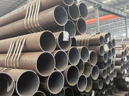 Carbon Steel Pipe